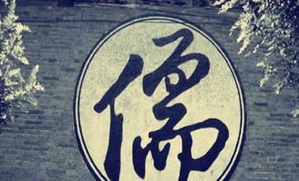 紫微斗数的行限(大限、小限、流年) 紫微斗数的行限(大限、小限、流年)