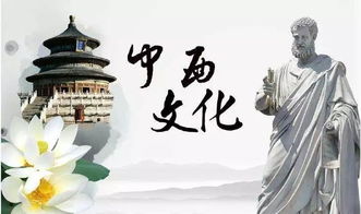 紫微斗数全书—天府星在命宫 紫微斗数全书—天府星在命宫