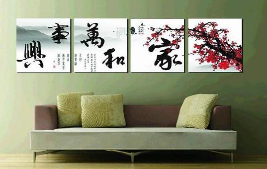 吉祥风水画应该怎么选择？风水画有什么讲究？
