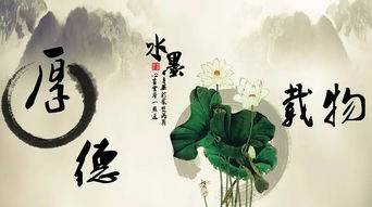 你与子女的感情非常浓厚吗? 你与子女的感情非常浓厚吗?