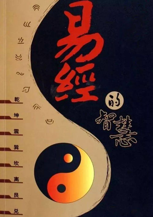 紫微斗数兄弟宫详解 紫微斗数兄弟宫详解