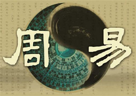 紫微命盘四煞星——火星 紫微命盘四煞星——火星