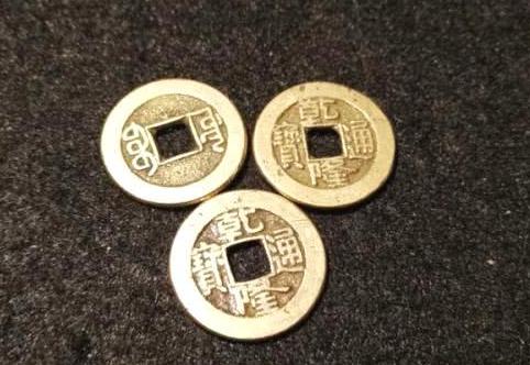 易经占八卦用生辰八字起卦测终身命运的方法（占身命之家庭关系）