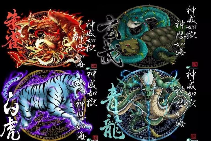 农村风水先生中常说的“左青龙，右白虎”是什么意思？