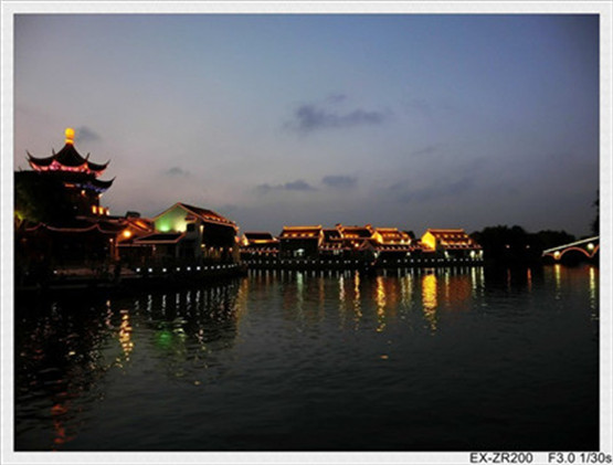 对面挂了八卦镜应该怎么办？会被影响吗？