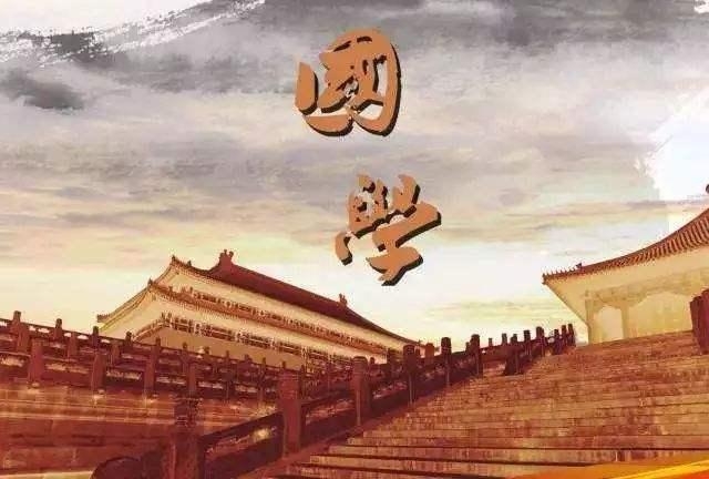 紫微斗数:看出身体应该注意的地方 紫微斗数:看出身体应该注意的地方