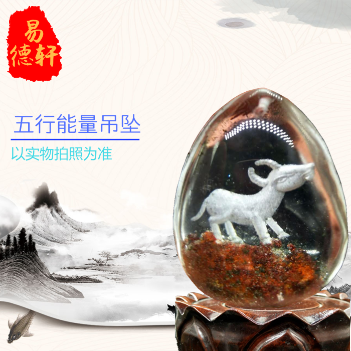 八卦镜挂室内可以吗 八卦镜适合悬挂在什么场合？