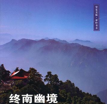 凹面八卦镜正确的挂放位置是如何的