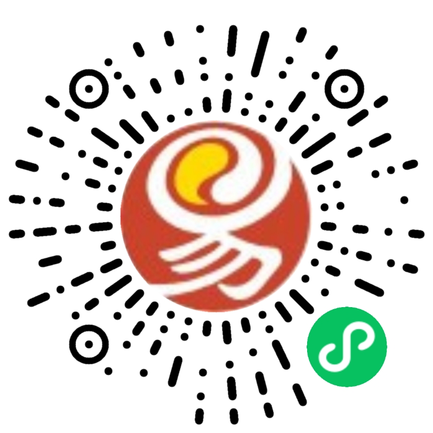 易德轩风水装修设计院小程序商城.jpg