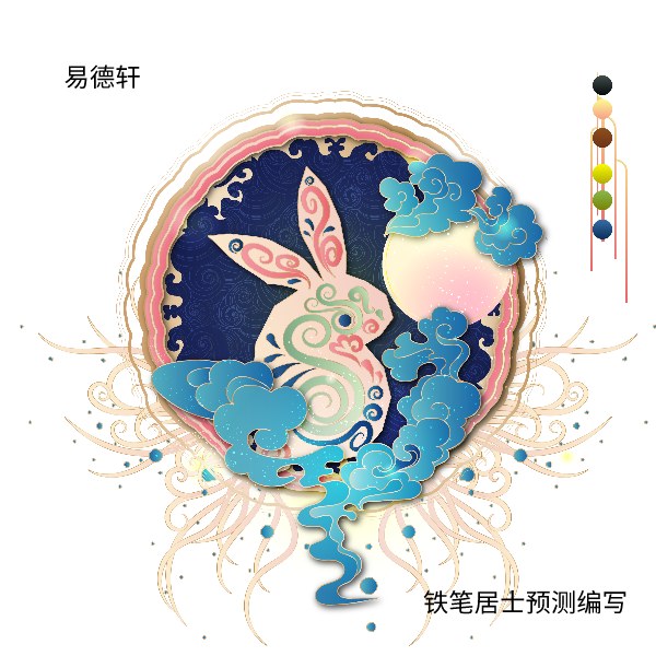 Ĭ�ϱ���_�Զ���px_2021-06-04-0(1).png