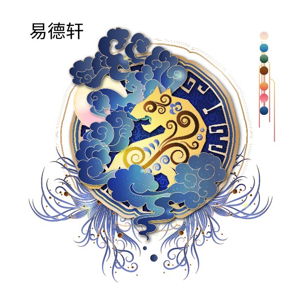 Ĭ�ϱ���_�Զ���px_2021-06-07-0(5).png