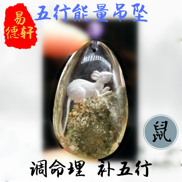 平安扣吊坠适合人群中的哪类型人呢 平安扣吊坠适合人群中的哪类型人呢