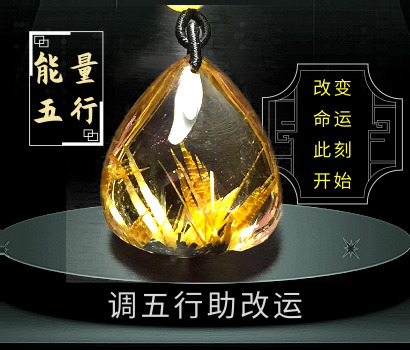风水吉祥物鱼在家中的摆放知识