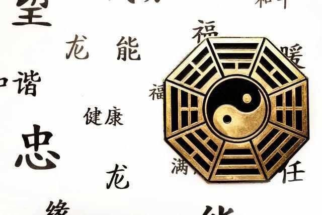 禄存守于田财代表有钱吗? 禄存守于田财代表有钱吗?