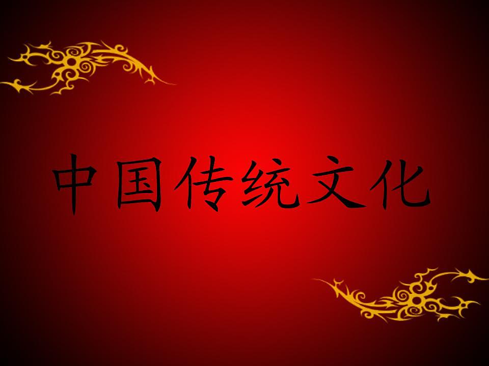 紫微斗数看财运——哪些人有超强偏财运 紫微斗数看财运——哪些人有超强偏财运