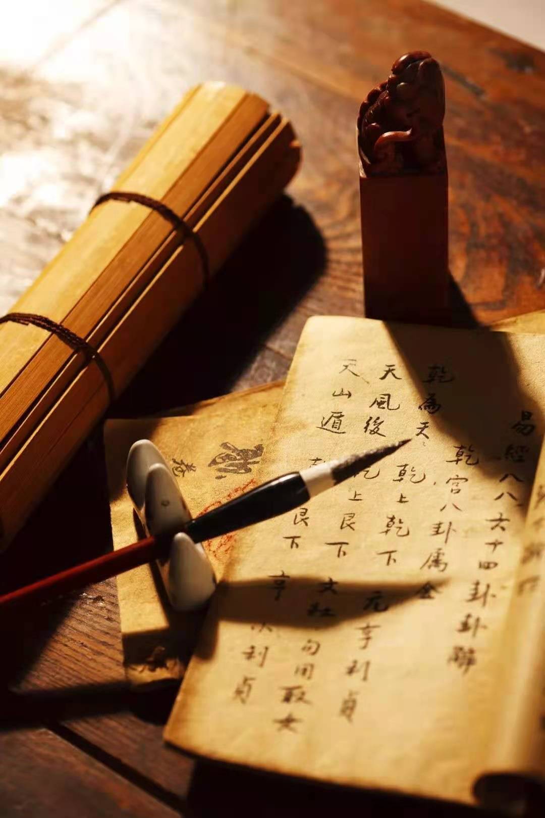 紫微生年四化对事业的影响 紫微生年四化对事业的影响