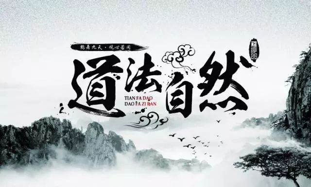 七杀星坐守十二宫——官禄宫 七杀星坐守十二宫——官禄宫