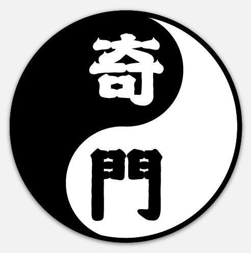 奇门遁甲神奇?是忽悠人吗?实际奇门遁甲很科学 奇门遁甲神奇?是忽悠人吗?实际奇门遁甲很科学