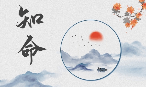 武曲:有钱能使鬼推磨 武曲:有钱能使鬼推磨