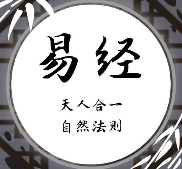 说说解厄制化的那些星 说说解厄制化的那些星