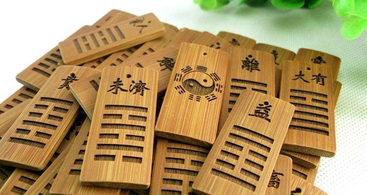 如何通过紫微斗数进行合婚 如何通过紫微斗数进行合婚