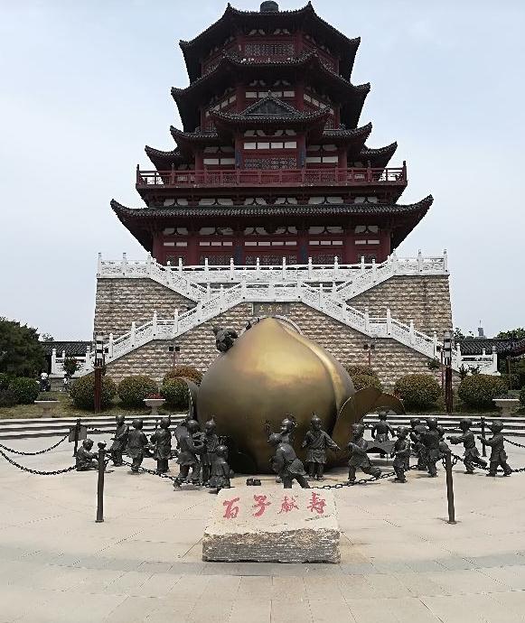 骨相学秘传：“摸骨运势”金口决