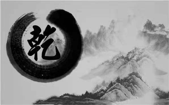 紫微斗数|两夹宫对运势的影响 紫微斗数|两夹宫对运势的影响