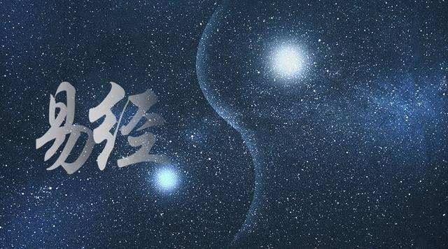 　紫微斗数之天相星