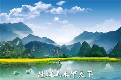 如果买的房子风水不好，有化解的方法吗？
