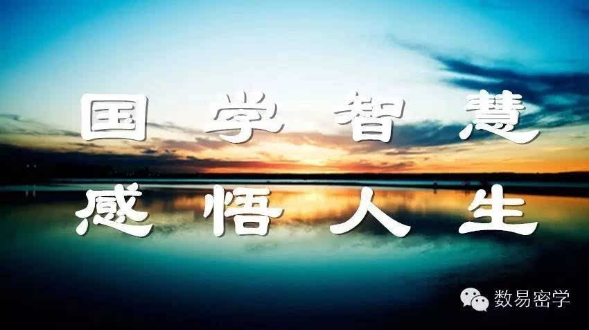 你与兄弟姊妹的缘分有多少?能否获得平辈帮扶? 你与兄弟姊妹的缘分有多少?能否获得平辈帮扶?