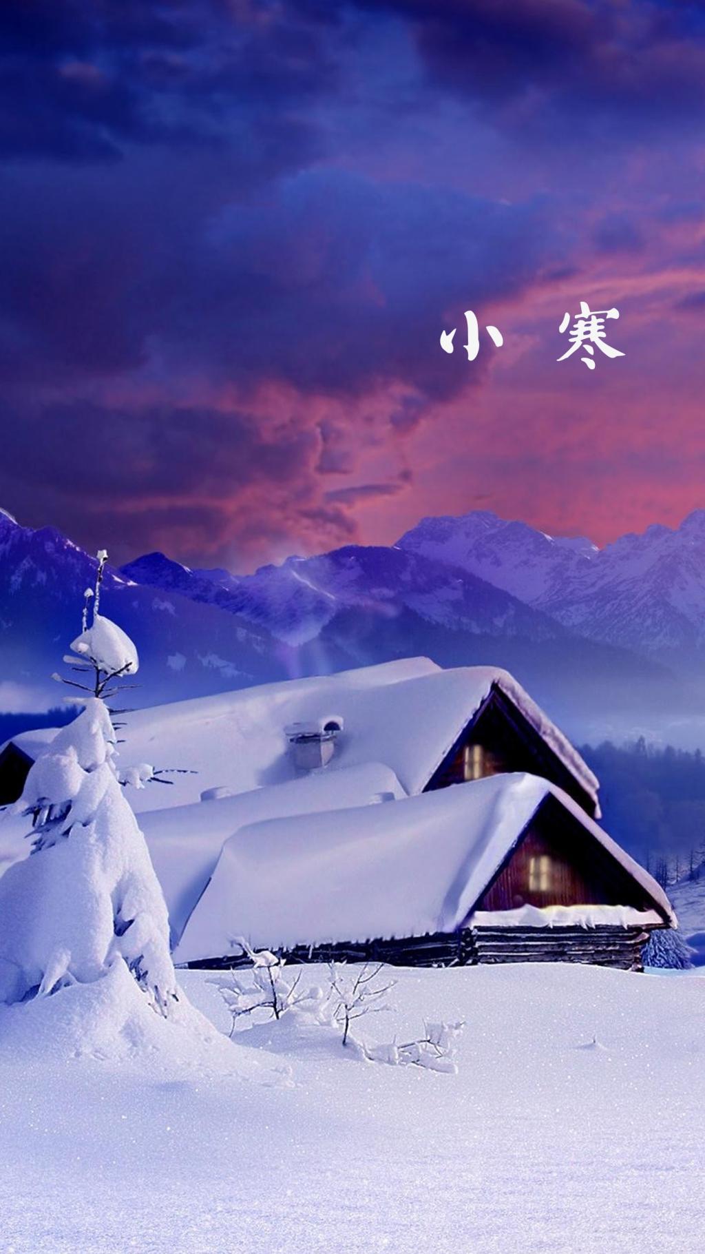 小寒时节都有哪些习俗？