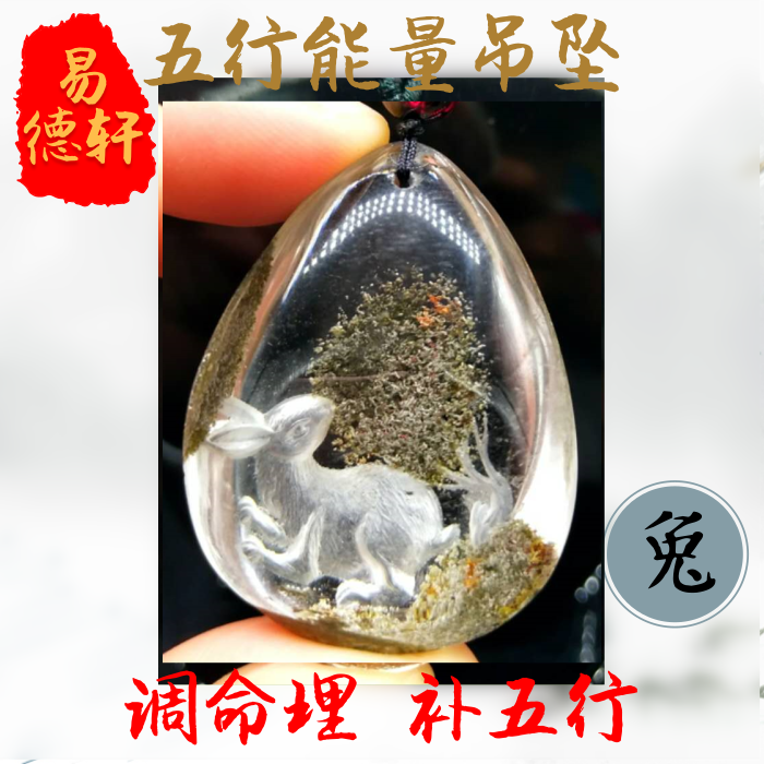 和田玉吊坠应如何保养，几个技巧教你如何护理