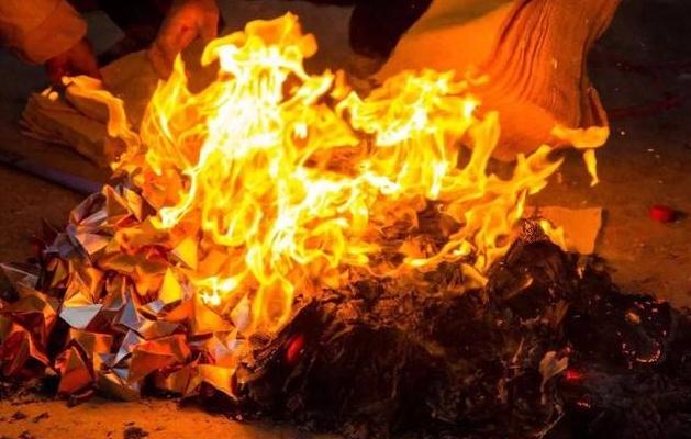 什么是中元节？2021年中元节是哪天？