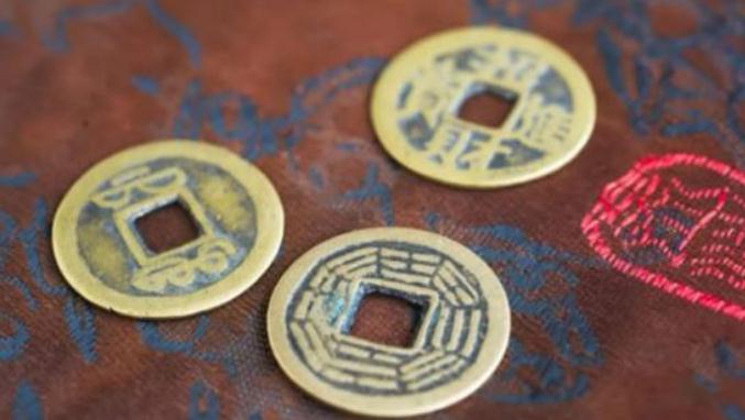 易经的人生哲学　让你运用到职场，生意场和生活中