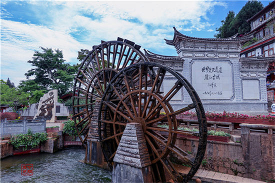 杨公阴宅风水《造命千金诀》天机妙诀值千金，字字千金实可誇