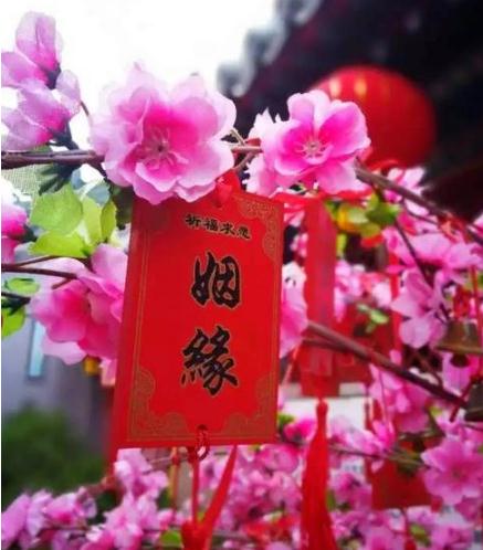 八字命理看婚姻感情 日柱预测婚姻运势的方法