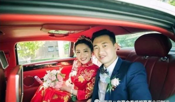 八字运势 算正缘感情看姻缘婚姻运势详批