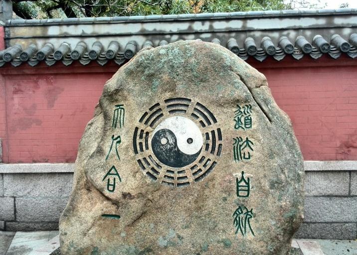家居风水中所提到的“煞气”，应该如何理解？