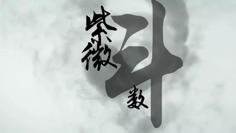 ޱ΢ʮ