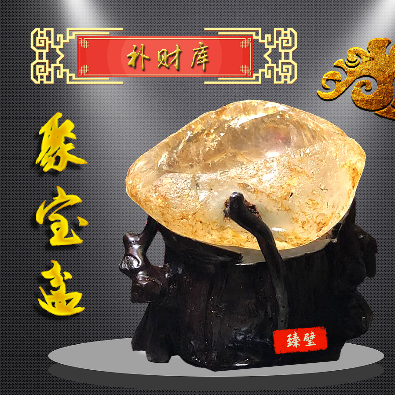 风水球摆放位置图解，风水球应该这样摆