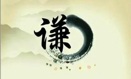 ΢ϻ鼼
