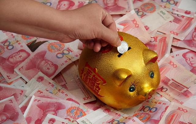 10月工资、存款翻倍大涨的生肖