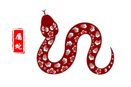 2021年10月12号今日生肖属蛇运势查询 2021年10月12号今日生肖属蛇运势查询