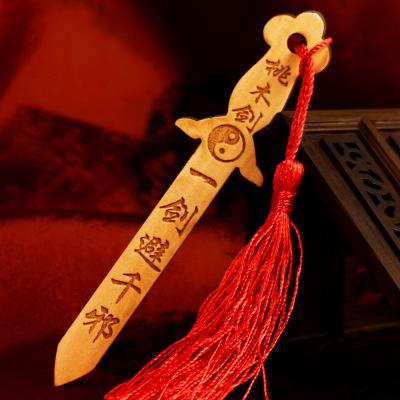 风水用品桃木剑能辟邪吗？