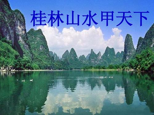 如何看农村住房风水，房屋风水学5个禁忌