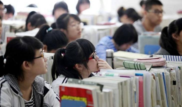 生辰八字算学业考试运势，根据八字看学业高考考运