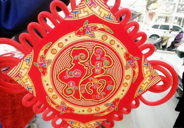 手链被别人戴了怎么办？