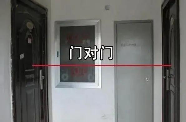家居风水：两家大门相对，必有一家败！教你怎么化解