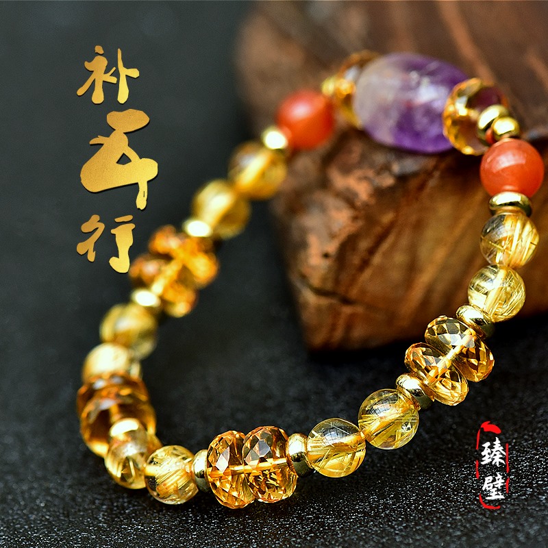 有关宝石风水讲究：黑曜石手链多少颗组成的好？