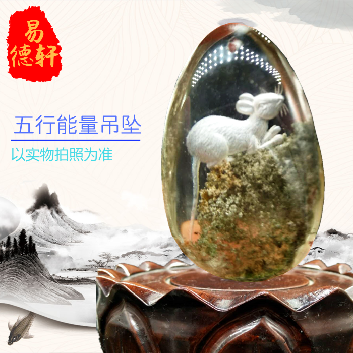 玛瑙是玉吗，玛瑙和玉的区别在哪儿？